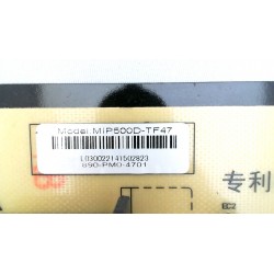 mip500d-tf47