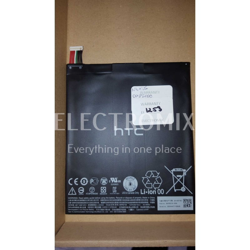 TOSHIBA BATTERY PA5053U-1BRS 3.7V EL1252 H1